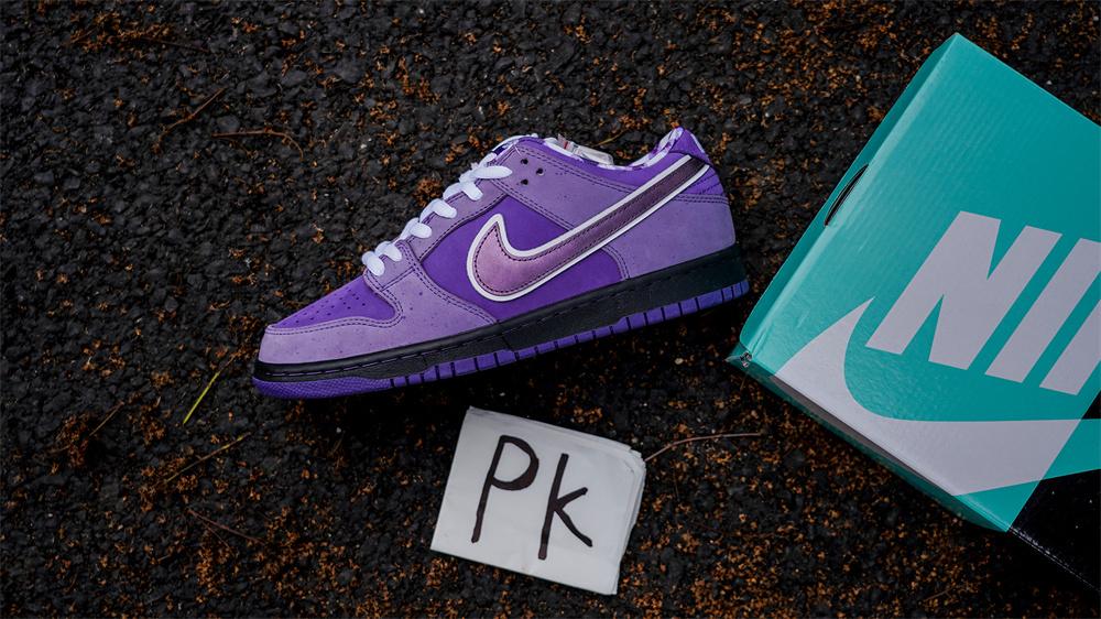 PKGod Concepts X Sb dunk purple Lobster retail materials ready to ship